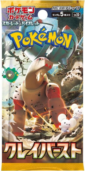 Produktbild Pokémon Scarlet & Violet Clay Burst (SV2D) Booster Display - JPN (Japanisch, Booster Display)
