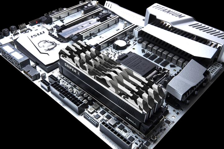 Produktbild G.Skill Sniper X Urban Camo (2 x 8GB, 3600 MHz, DDR4-RAM, DIMM)