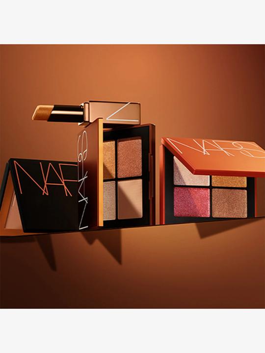 Immagine prodotto NARS Cosmetics Balsamo labbra After Glow Laguna