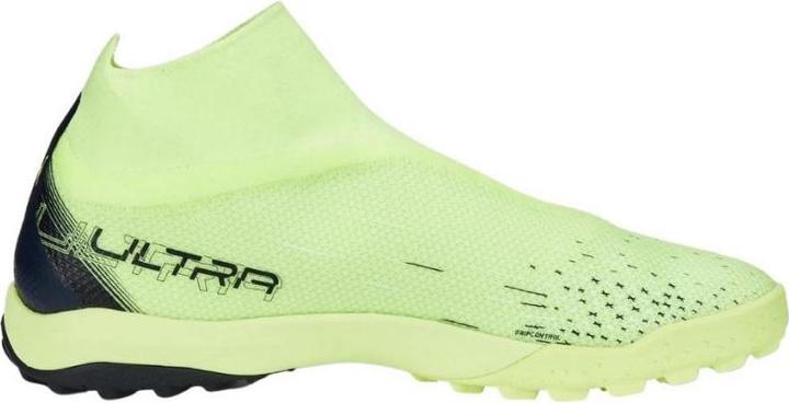 Actual product image Puma Ultra Match+ Ll Tt (42)