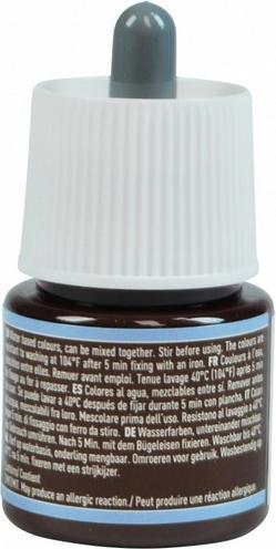 Produktbild Pebeo Setasilk (Kastanie, 45 ml)