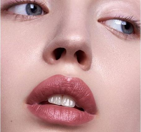 Image du produit Madara Lèvres - Velvet Wear Cream Lipstick Cool Nude #31 (31 Cool Nude)