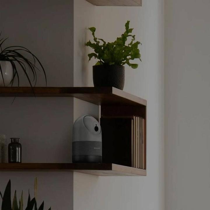 Actual product image Philips WelcomeEye LOOK 531051 IP surveillance camera 2560 x 1440 pixels (2560 x 1440 Pixels)