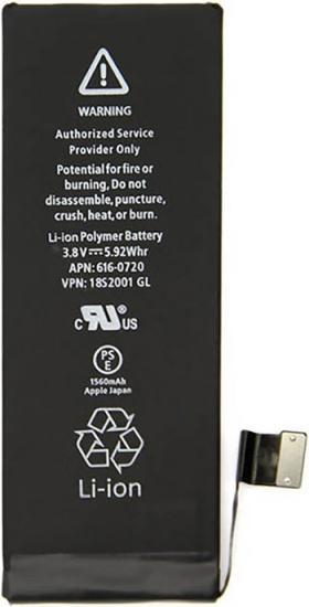 Produktbild Générique Akku Für iPhone 5S (Kompatibel, Massenweise, Ref. 616-0720)