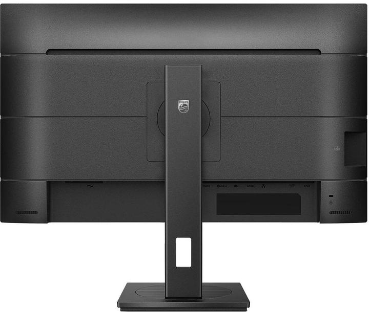 Actual product image Philips 276B1/00 (2560 x 1440 pixels, 27")