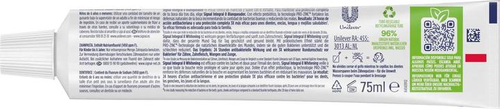 Immagine prodotto Signal Integral 8 (75 ml)