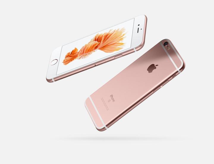 Image du produit Apple iPhone 6s Plus (64 Go, Or rose, 5.50", SIM simple, 12 Mpx, 4G)