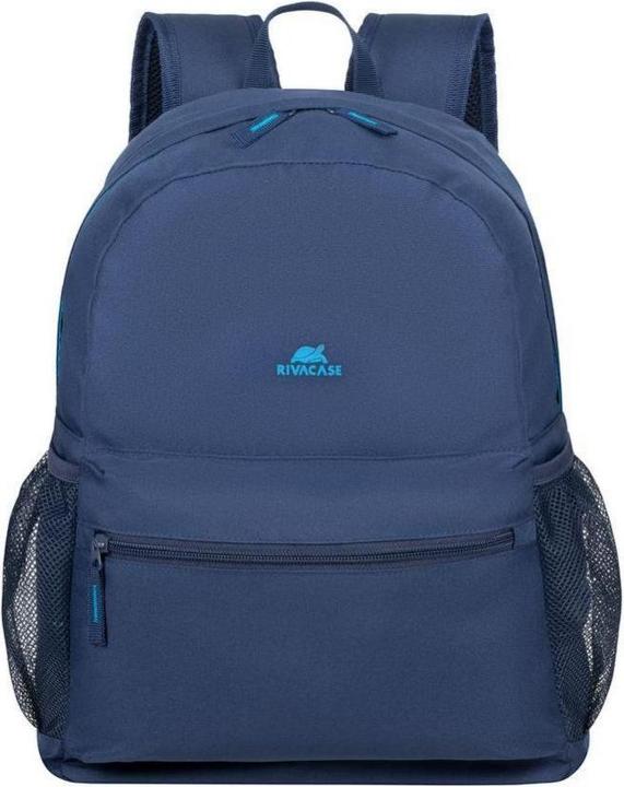 Actual product image Rivacase Gremio 18L Sports Bag 5563 (18 l)