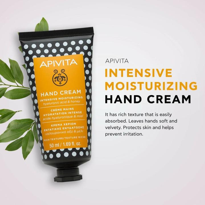 Actual product image Apivita Hand Care Hyaluronic Acid & Honey (50 ml)