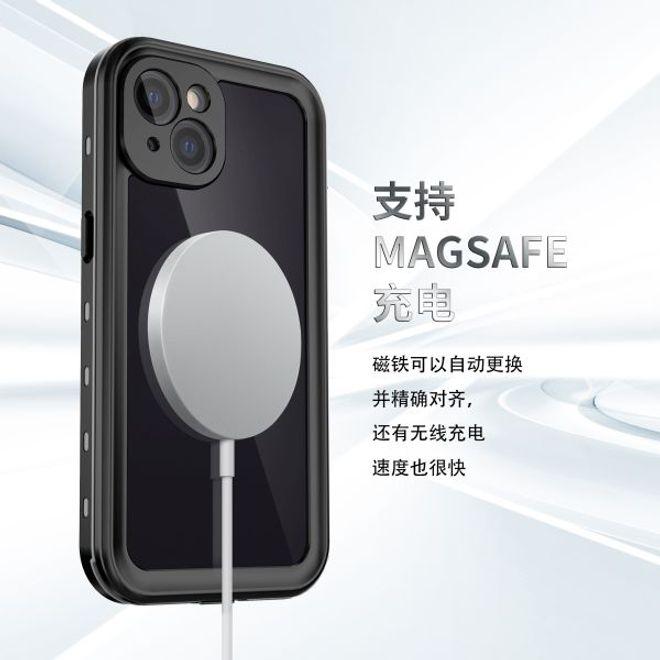 Produktbild Mu Sport 360° Allwetterschutz (Apple iPhone 13)