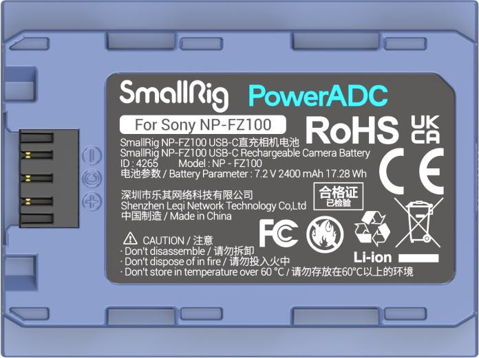 Produktbild SmallRig 4265 NP FZ100 USB C (Kamera Akku)