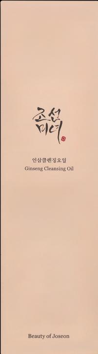 Produktbild Beauty of Joseon Ginseng Cleansing Oil (Cleansing Balms, 210 ml)