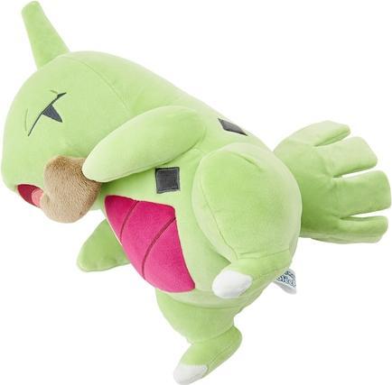Actual product image Pokémon Sleep Good Night Larvitar Plush - 37 cm (37 cm)