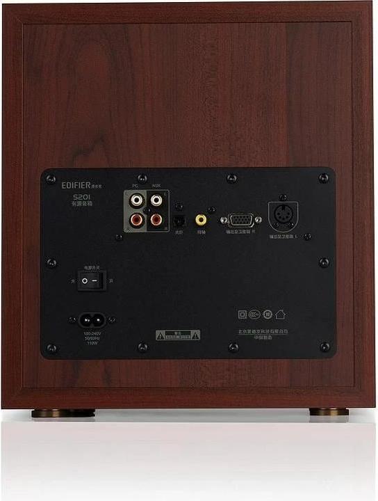 Actual product image Edifier S350DB (Set, 70 W)
