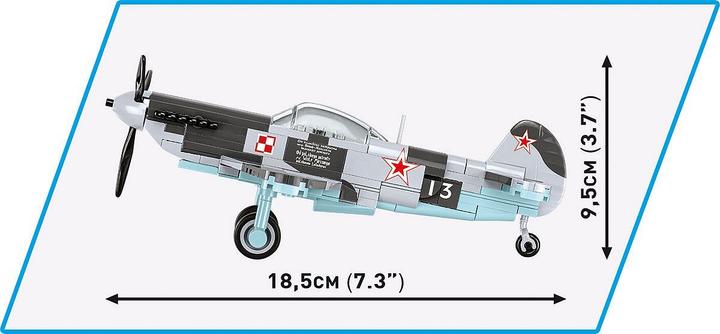 Produktbild Cobi Historical Collection 5863 - YAKOVLEV YAK-1B Easy Planes
