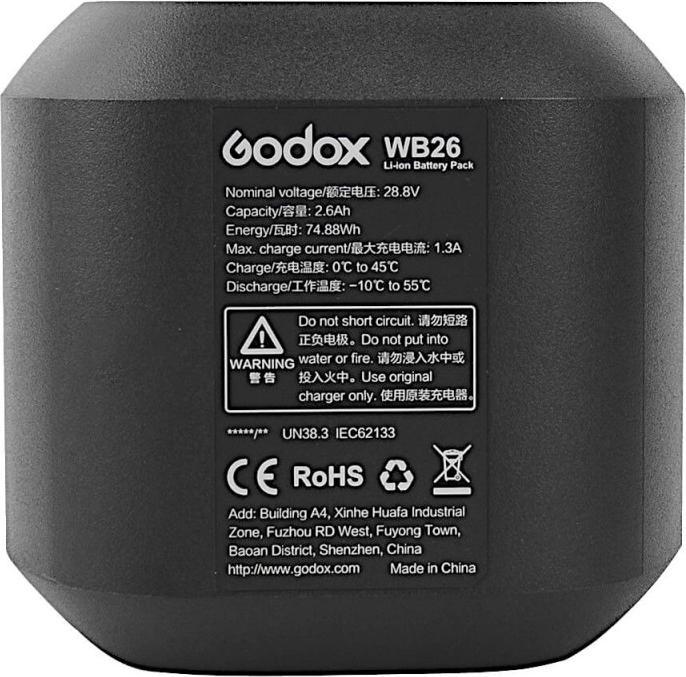 Actual product image Godox WB26 (Flash unit battery)