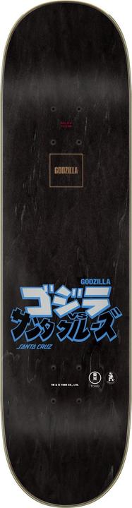 Actual product image Santa Cruz Godzilla Mecha Hand (8")