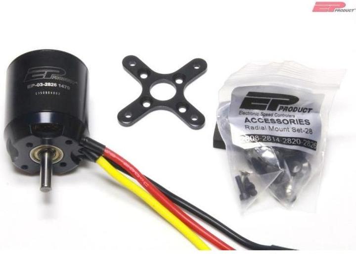Produktbild EP Premium Brushless-Motor V2