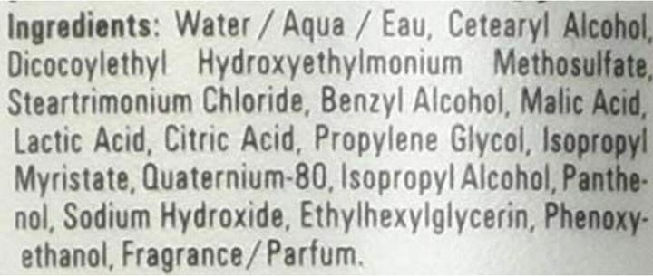 Valori nutrizionali e ingredienti Goldwell Condizionatore Elumen (200 ml)