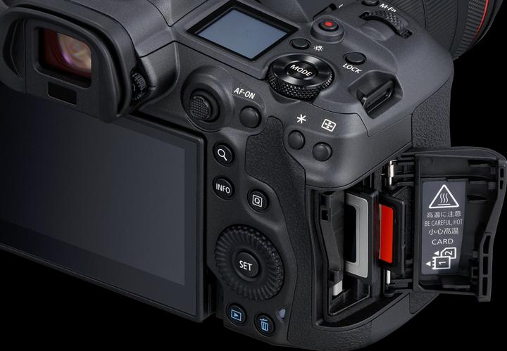 Actual product image Canon EOS R5 Kit (24 - 105 mm, 45 Mpx, Full frame)