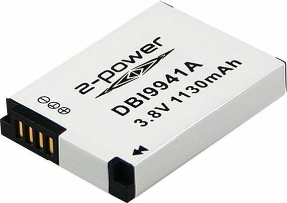 Produktbild 2-Power Digital Camera Battery 3.7V 950mAh (Kamera Akku)