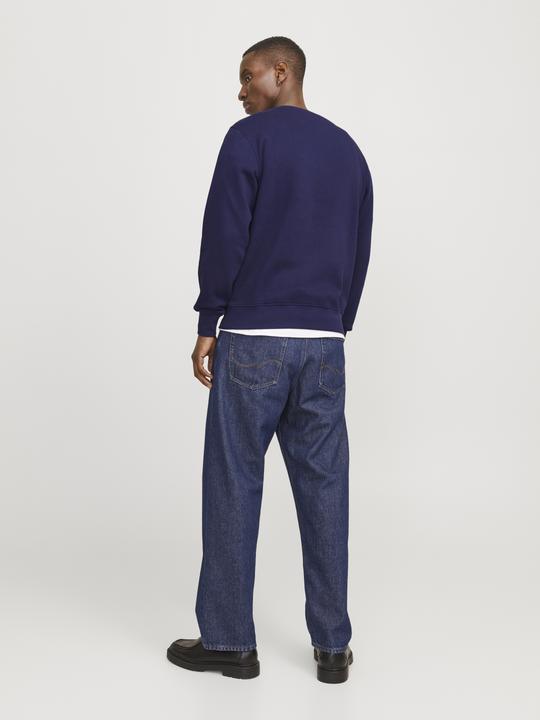 Actual product image Jack & Jones Gedruckt Sweatshirt Sweatshirt (XL)