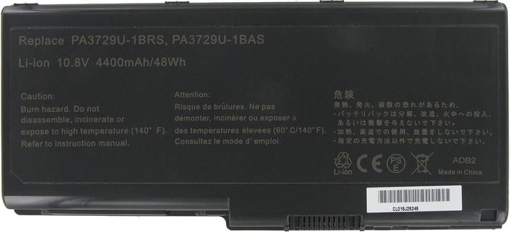 Actual product image AccuCell Battery Toshiba PABAS207, Qosmio X500 Series, PA3729U-1BAS, PA3729U-1BRS (4400 mAh)
