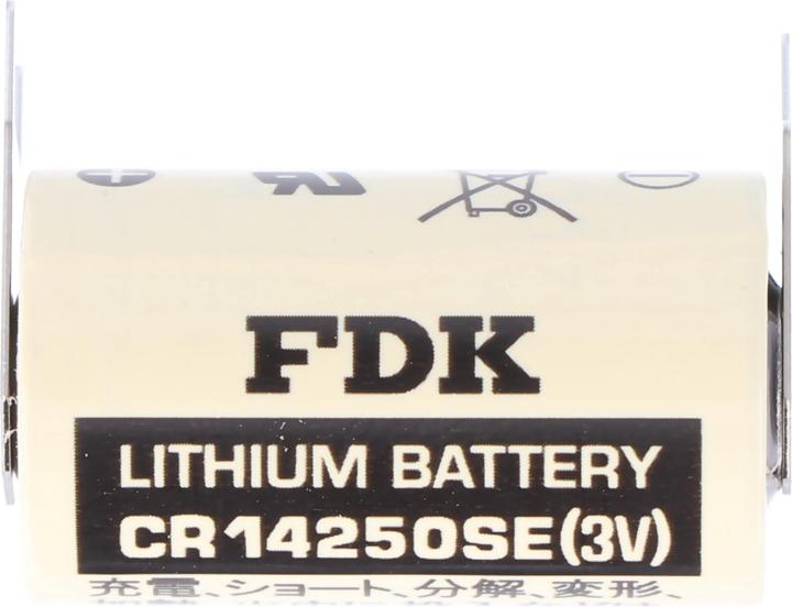 Produktbild FDK Batterie CR14250 SE 1/2AA, IEC CR14250, 3er Print (1 Stk., CR 1/2AA, 850 mAh)