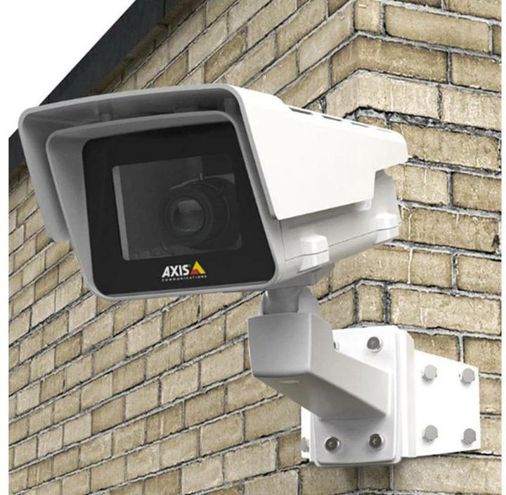 Actual product image Axis T94R01B Corner mount bracket (Mounting kit)