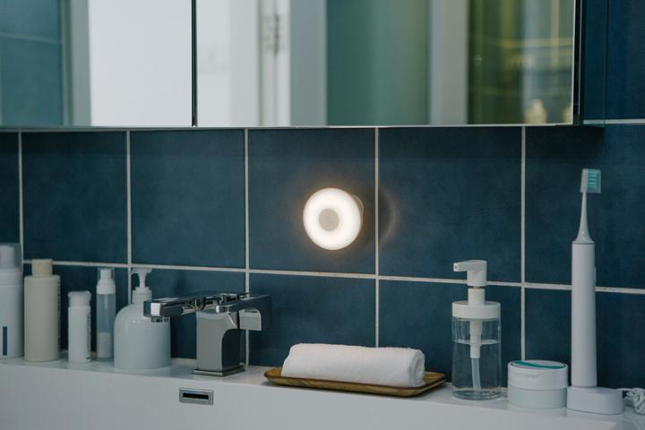 Produktbild Xiaomi Mi Motion-Activated Night Light