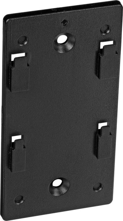 Actual product image Ubiquiti Wall mount for PoE Injector (Wall mount)