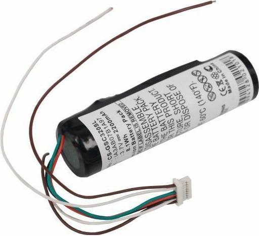 Produktbild CoreParts Battery for GPS, Navigator