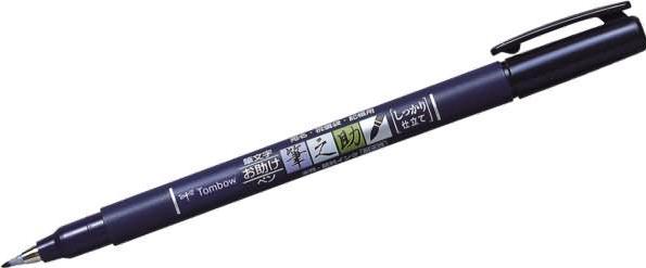 Produktbild Tombow Fudenosuke (Schwarz, 3 mm, 1 x)