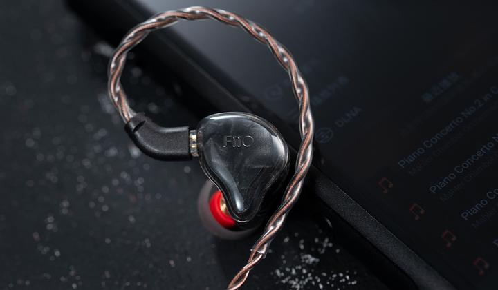 Produktbild FiiO FH1S (Kabelgebunden)