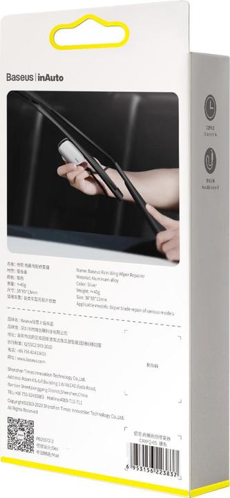 Immagine prodotto Baseus Riparatore di tergicristalli Rain Wing Silver