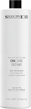 Supreme On Care Repair Balm 1000ml (1000 ml)