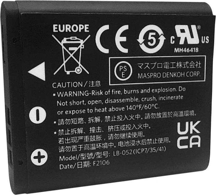 Image du produit Kodak Pixpro LB-052 (Batterie de l'appareil photo)