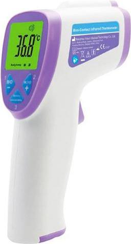 Productafbeelding Arya Yi400 Thermometer op afstand bij