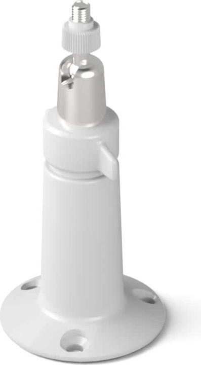 Actual product image Arlo Outdoor Security Mount in White (Mounting kit)