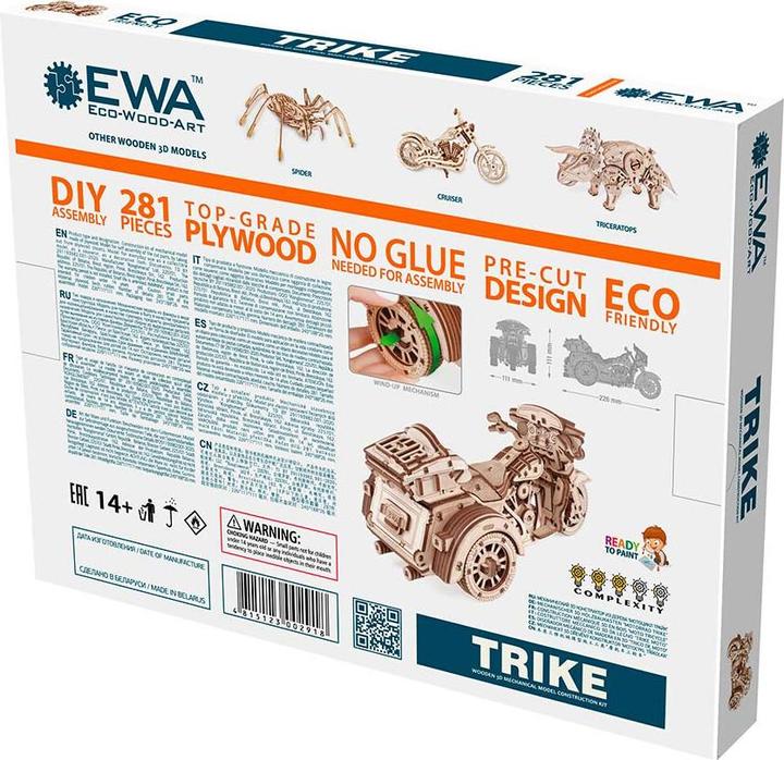 Image du produit Eco Wood Art Kit de maquette 3D en bois - Moto trike
