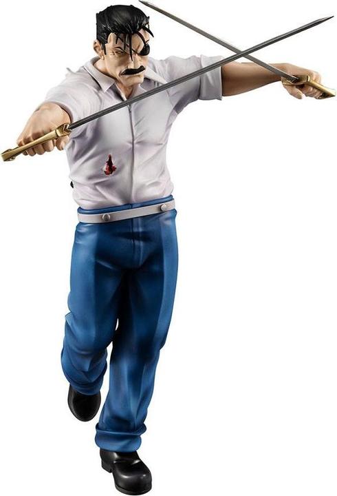 Produktbild Megahouse Fullmetal Alchemist Precious G.E.M. Series statuette Wrath (King Bradley) 24 cm