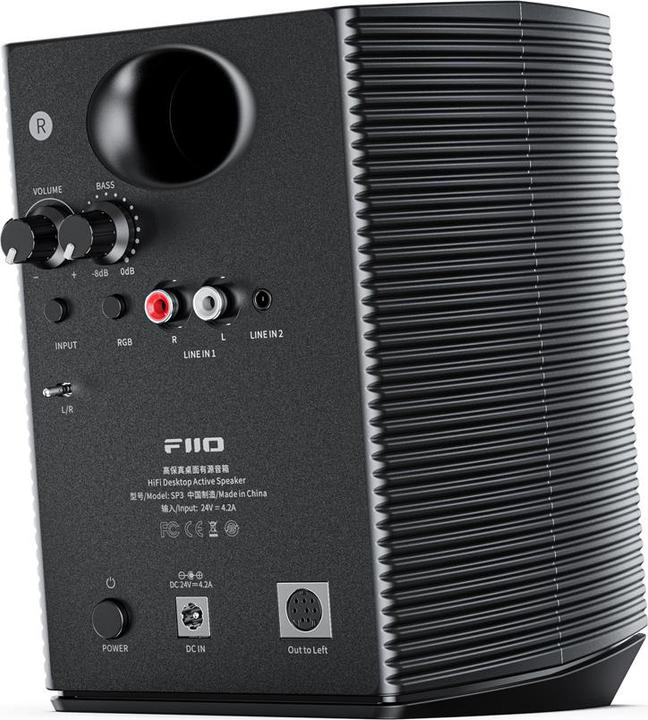 Immagine prodotto FiiO SP3 (1 coppia, 80 W)