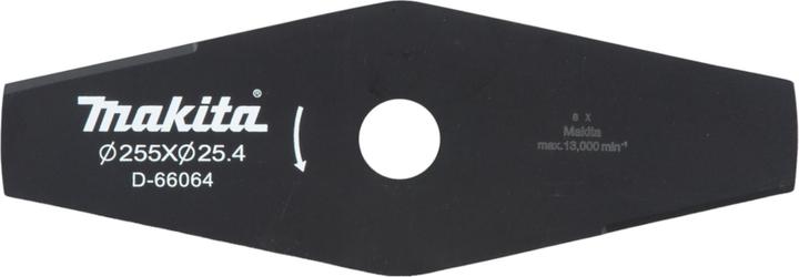 Makita D-66064 2-Zahn-Schlagmesser 255x25 4mm (Rasenmäher Messer + Ersatzmesser Gartenmaschinen)