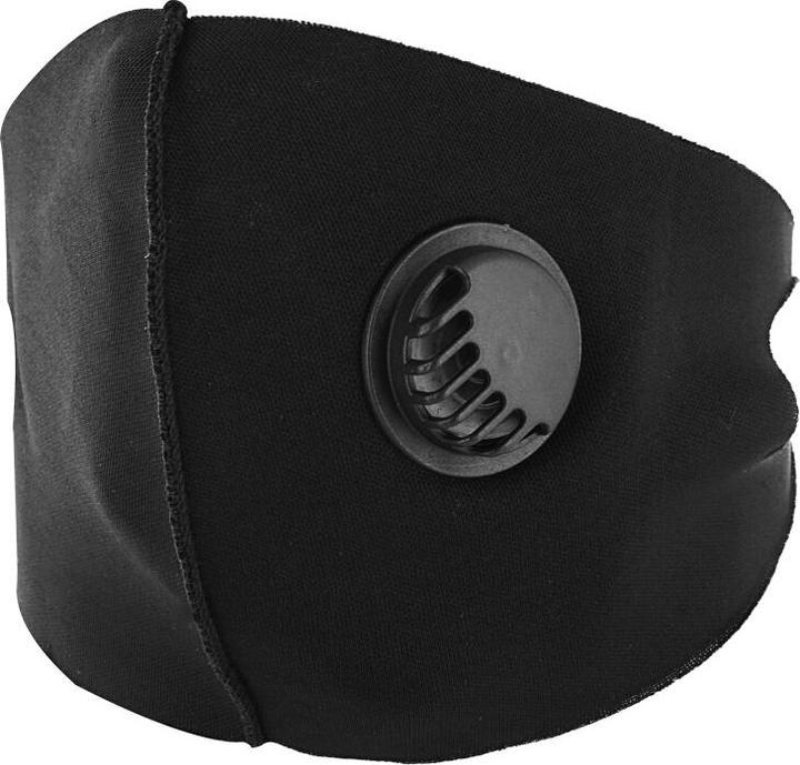 Produktbild Priocare Wiederverwendbare und waschbare nicht-medizinische Gesichtsmaske mit Filter schwarz (1 x)