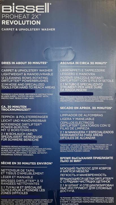 Image du produit Bissell ProHeat 2X Revolution