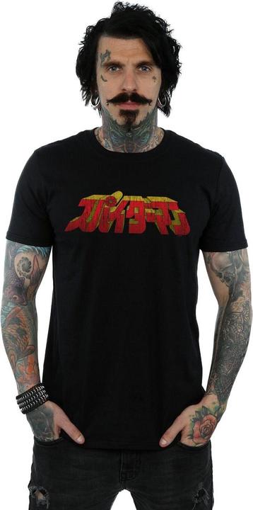 Immagine prodotto Spider-Man Japanese Logo Maglietta Uomo (4XL)