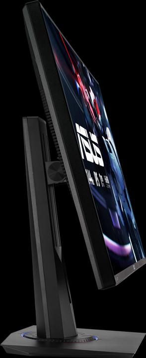 Produktbild ASUS VG279Q (1920 x 1080 Pixel, 27")