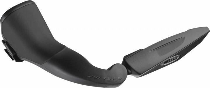 Actual product image Selle Italia Eyelink Spiegel
