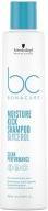 Image du produit Schwarzkopf BC Moisture Kick - Shampooing (250 ml, Shampoing liquide)