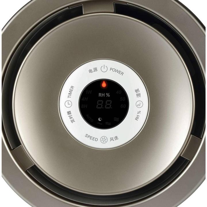 Actual product image Philips HU 480301 (25 m²)